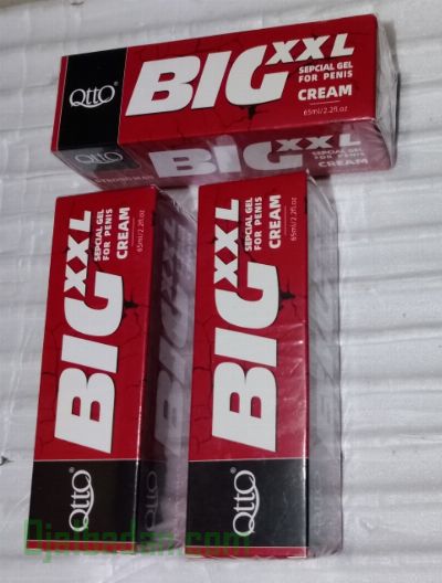 Big XXXL Cream For Penis Enlargement