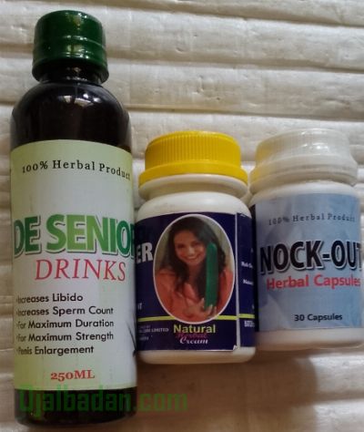 De Senior Men Drink+Nock Out Herbal Capsule+Topnotch Cucumber Cream For Penis Enlargement