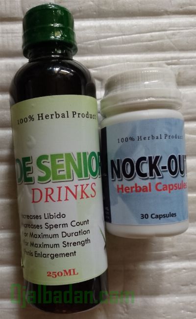 De Senior Men Drink+Nock Out Herbal Capsule For Penis Enlargement