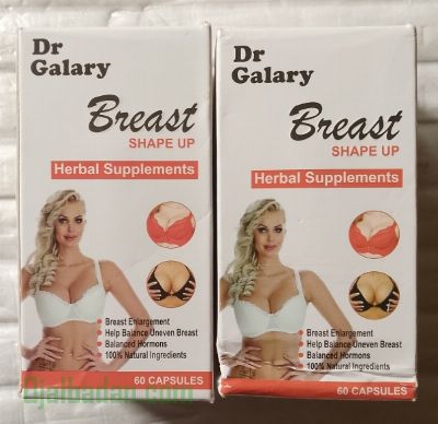 Dr. Galary Breast Shape Up Enlargement Capsule