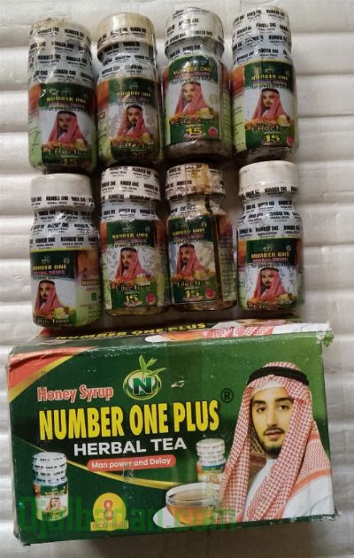 Number One Plus Herbal Honey Syrup For Manpower And Delay-8bottles