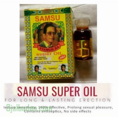 Samsu  Super Oil For Erection, Last Longer And Delayed Ejaculation