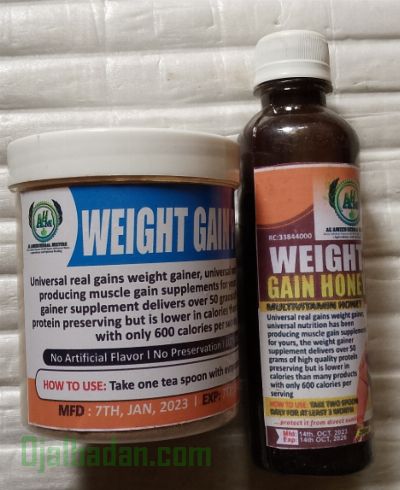 Weight Gain Honey, Butt And Breast Enlargement Honey