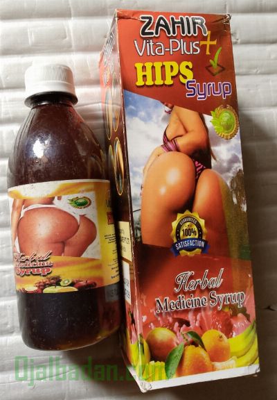 Zahir Vita Plus Hips Butt Enlargement Syrup