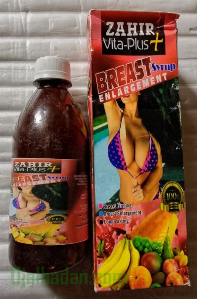 Zahir Vita Plus Syrup For Breast Firming And Enlargement
