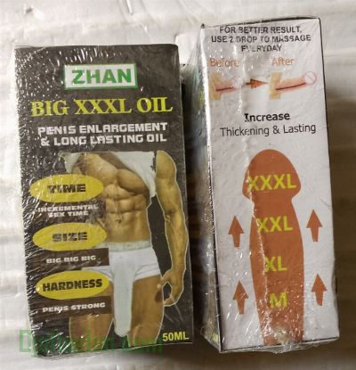 Zhan Big XXXL Oil For Penis Enlargement